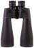 Бинокль Bresser Spezial Astro 25x70 Бинокль Bresser Spezial Astro 25x70
