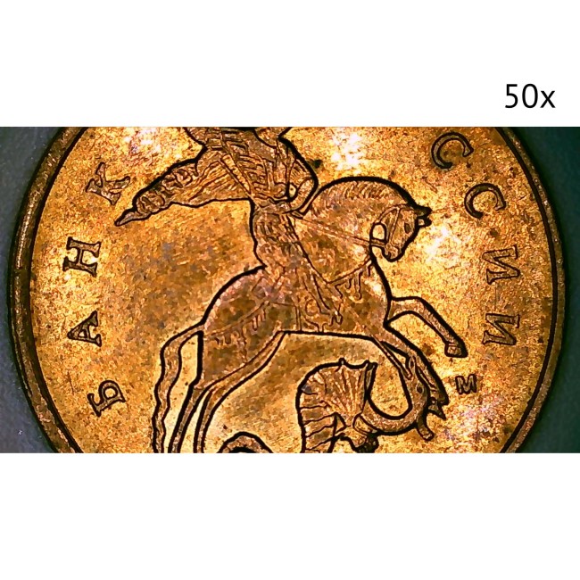 Цифровой микроскоп Микмед LCD 1000Х 2.0LB