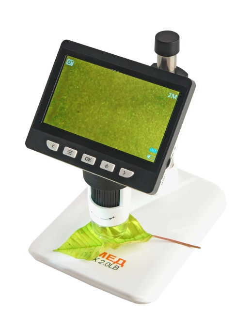 Цифровой микроскоп Микмед LCD 1000Х 2.0LB