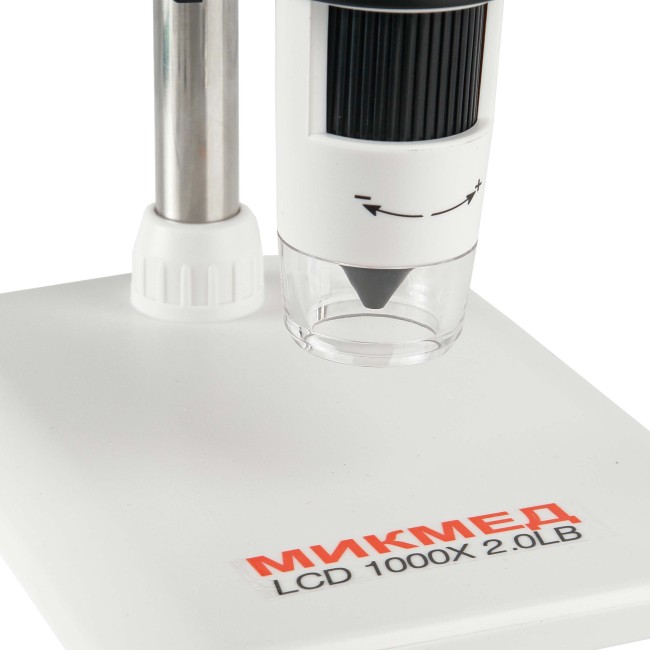 Цифровой микроскоп Микмед LCD 1000Х 2.0LB