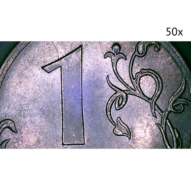 Цифровой микроскоп Микмед LCD 1000Х 2.0LB