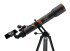 Фототелескоп Levenhuk Kelvin Nova PLUS 90/660 Фототелескоп Levenhuk Kelvin Nova PLUS 90/660