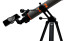 Фототелескоп Levenhuk Kelvin Nova PLUS 90/660 Фототелескоп Levenhuk Kelvin Nova PLUS 90/660
