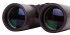 Бинокль Levenhuk Karma BASE 8x42 Бинокль Levenhuk Karma BASE 8x42