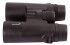 Бинокль Levenhuk Karma BASE 8x42 Бинокль Levenhuk Karma BASE 8x42