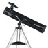 Телескоп Synta BK767AZ1