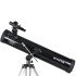 Телескоп Synta BK767AZ1