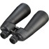 Астробинокль Bresser Astro SF 20x80 ED, Argon Астробинокль Bresser Astro SF 20x80 ED, Argon