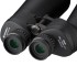 Астробинокль Bresser Astro SF 20x80 ED, Argon Астробинокль Bresser Astro SF 20x80 ED, Argon