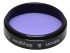 Фильтр Moon & Skyglow, 2"