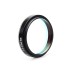 Фильтр Optolong H-Beta (1.25”) Фильтр Optolong H-Beta (1.25”)
