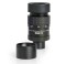 Окуляр Baader Hyperion Mark IV Zoom Deluxe - 3.5-24mm, 1.25" и 2" Окуляр Baader Hyperion Mark IV Zoom Deluxe - 3.5-24mm, 1.25" и 2"