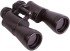 Бинокль Levenhuk Heritage BASE 12x45 Бинокль Levenhuk Heritage BASE 12x45