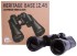 Бинокль Levenhuk Heritage BASE 12x45 Бинокль Levenhuk Heritage BASE 12x45