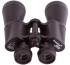 Бинокль Levenhuk Heritage BASE 12x45 Бинокль Levenhuk Heritage BASE 12x45