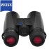 Бинокль Carl Zeiss Conquest HD 10x42