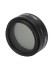 Фильтр Optolong Variable Polarizer (1.25”) Фильтр Optolong Variable Polarizer (1.25”)