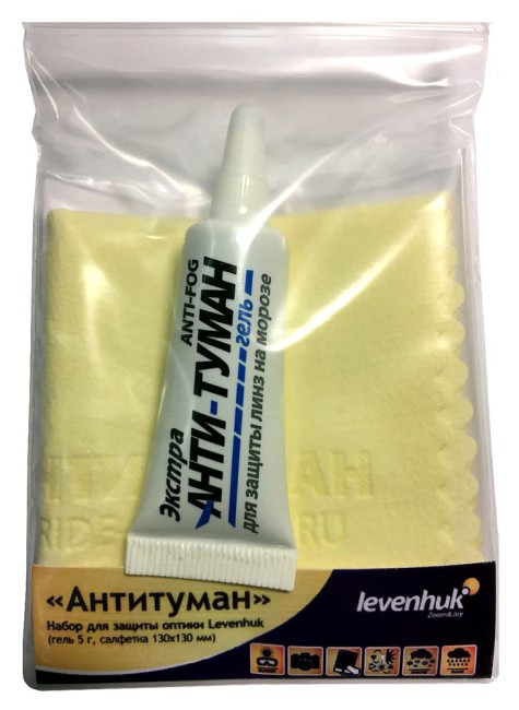 Набор для защиты оптики Levenhuk «Антитуман» (гель 5 г, салфетка 130x130 мм) Набор для защиты оптики Levenhuk «Антитуман» (гель 5 г, салфетка 130x130 мм)