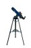 Телескоп Meade StarNavigator NG 102 мм (рефрактор с пультом AudioStar) Телескоп Meade StarNavigator NG 102 мм (рефрактор с пультом AudioStar)