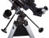 Телескоп Sky-Watcher BK MAK80EQ1 Телескоп Sky-Watcher BK MAK80EQ1