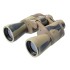 Бинокль Veber Classic БПЦ 12x50 VR камуфлированный Бинокль Veber Classic БПЦ 12x50 VR камуфлированный