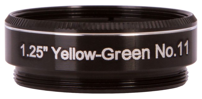 Набор светофильтров Explore Scientific №3