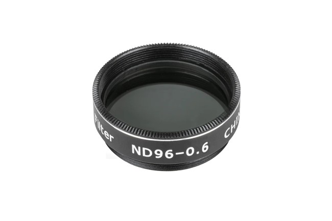 Набор лунных фильтров Celestron, 1,25"