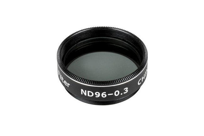 Набор лунных фильтров Celestron, 1,25"
