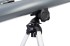 Телескоп Levenhuk Blitz 50 BASE Телескоп Levenhuk Blitz 50 BASE