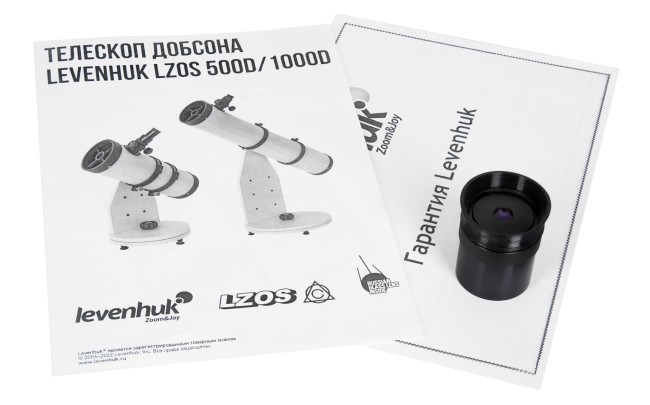 Телескоп Добсона Levenhuk LZOS 1000D Телескоп Добсона Levenhuk LZOS 1000D