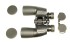 Бинокль Bresser Corvette 10x50 Бинокль Bresser Corvette 10x50