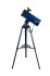 Телескоп Meade StarNavigator NG 130 мм (рефлектор с пультом AudioStar)