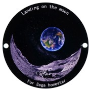 Диск "Landing On The Moon" для планетариев HomeStar