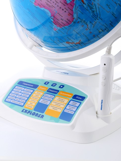 Интерактивный глобус Praktica Explorer Интерактивный глобус Praktica Explorer
