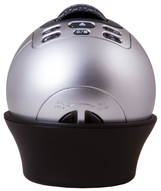 Астропланетарий Bresser Junior Астропланетарий Bresser Junior