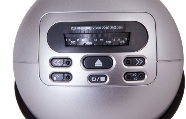 Астропланетарий Bresser Junior Астропланетарий Bresser Junior