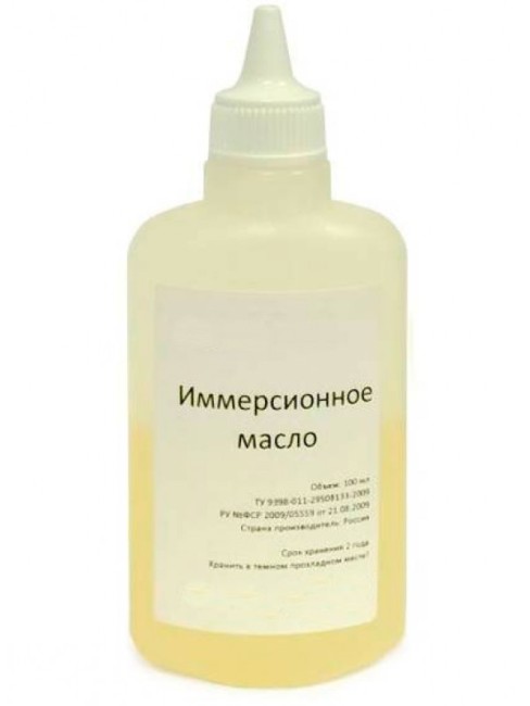 Масло иммерсионное ГОСТ 13739-78 (Флакон 100 мл) Масло иммерсионное ГОСТ 13739-78 (Флакон 100 мл)