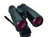 Бинокль Carl Zeiss Conquest HD 15x56