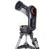 Телескоп Celestron NexStar Evolution 5 Телескоп Celestron NexStar Evolution 5