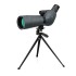 Зрительная труба SVBONY SV411 20-60х70, на штативе Зрительная труба SVBONY SV411 20-60х70, на штативе