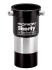Линза Барлоу Orion Shorty 2x Barlow 1.25" Линза Барлоу Orion Shorty 2x Barlow 1.25"