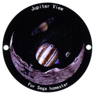Диск "Jupiter View" для планетариев HomeStar