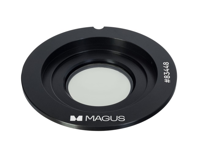 Устройство простой поляризации для стереомикроскопов MAGUS SPD6