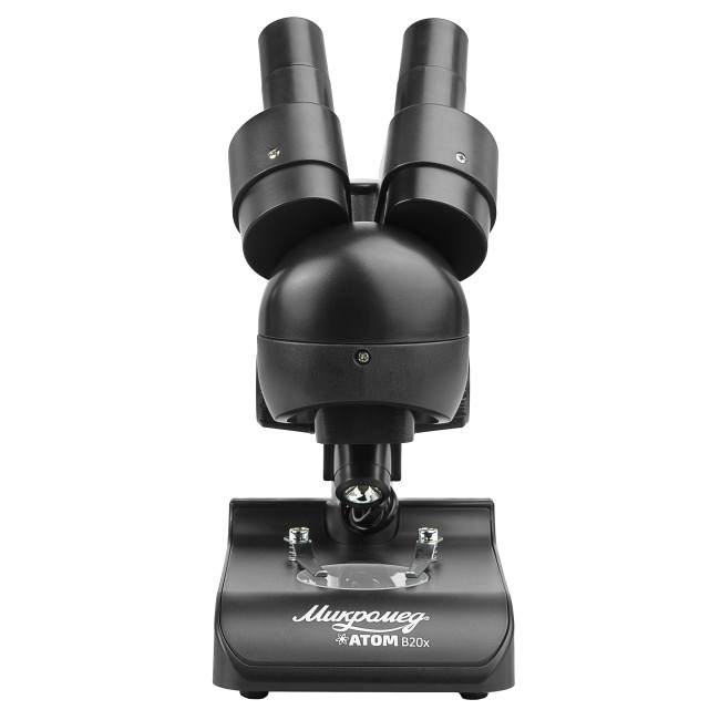 Микроскоп Микромед Атом B20x