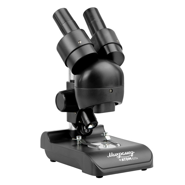 Микроскоп Микромед Атом B20x