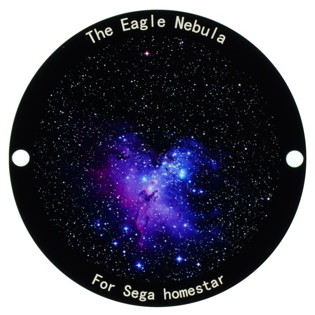 Диск "The Eagle Nebula" для планетариев HomeStar