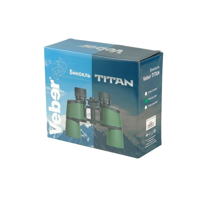 Бинокль Veber TITAN 8x42WP Бинокль Veber TITAN 8x42WP
