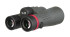 Фотобинокль Levenhuk Kelvin Snap 10x50