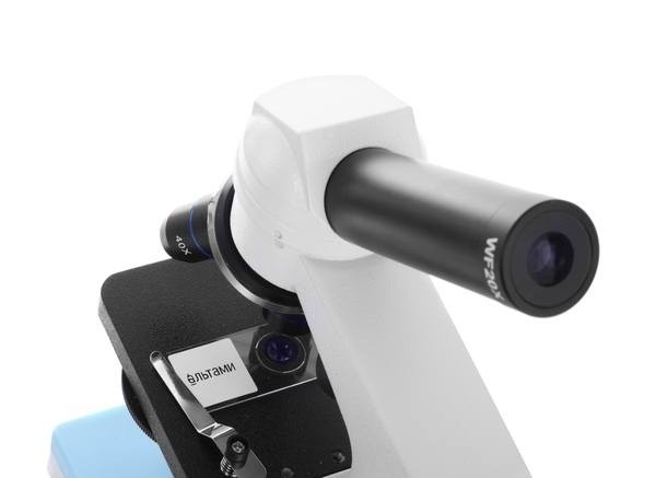 Микроскоп Альтами Школьный