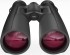 Бинокль Carl Zeiss Victory 10x54 HT